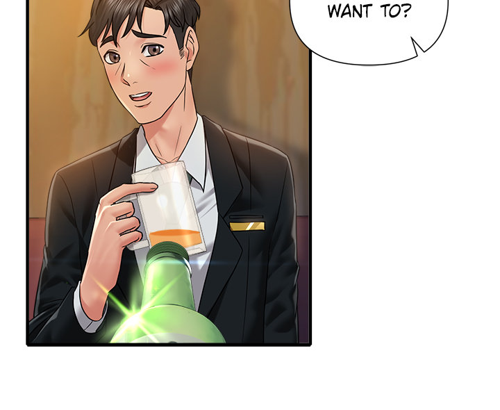 Coming To The Mart chapter 12 page 16