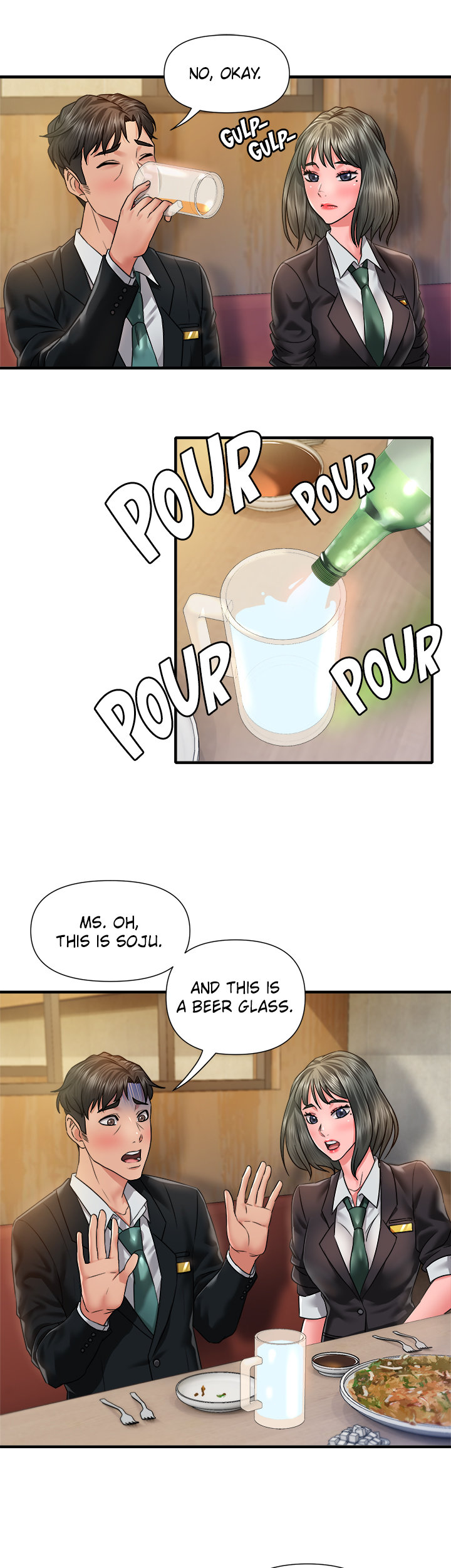 Coming To The Mart chapter 12 page 17