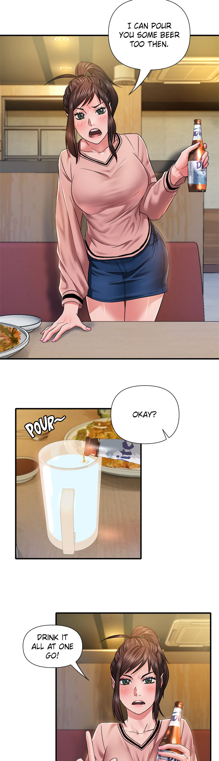 Coming To The Mart chapter 12 page 18