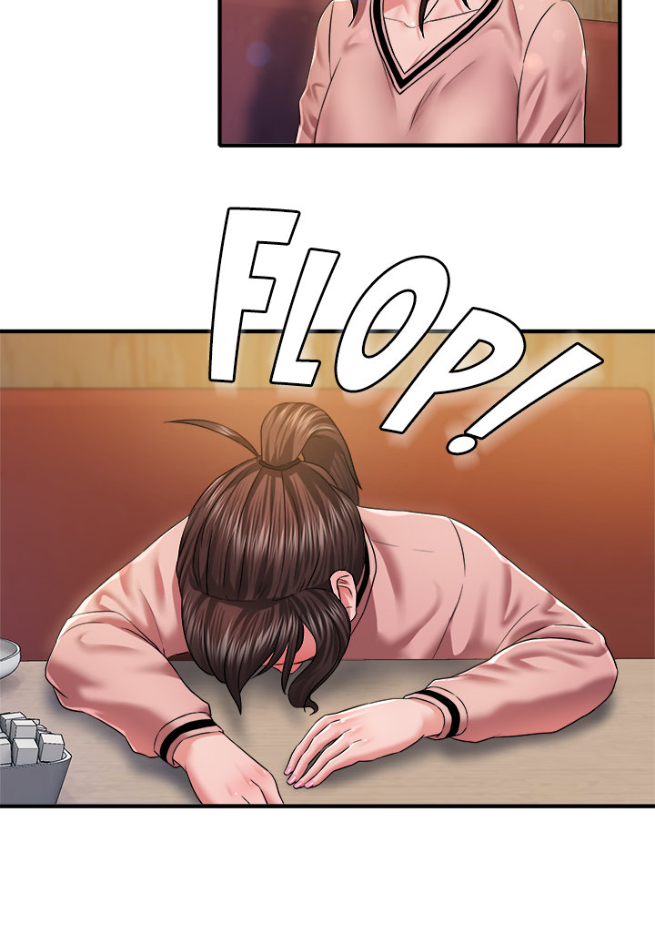 Coming To The Mart chapter 12 page 21