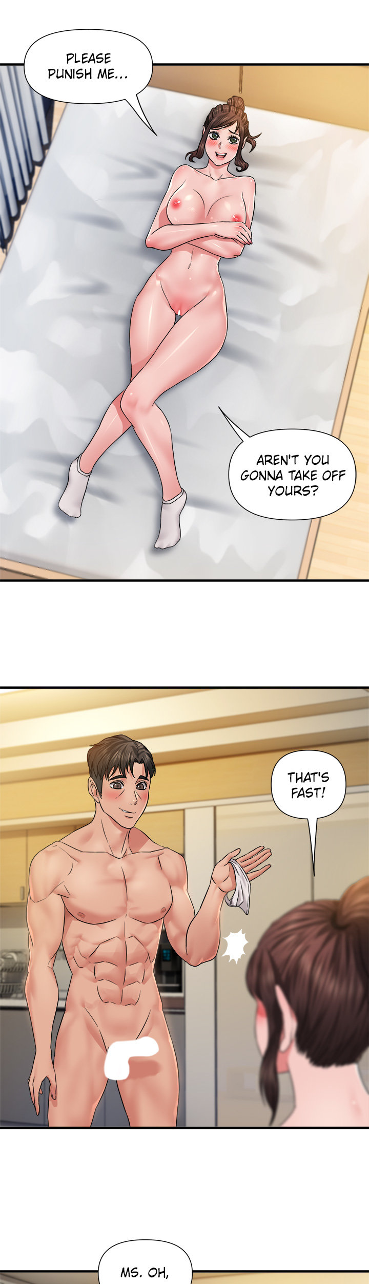 Coming To The Mart chapter 13 page 11