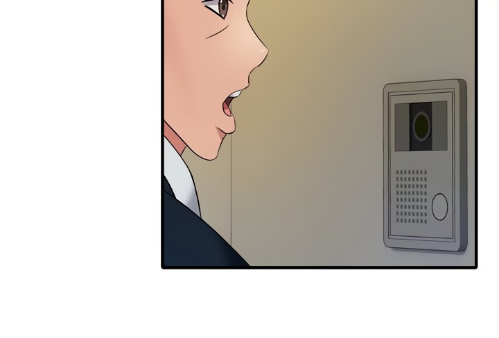 Coming To The Mart chapter 20 page 5