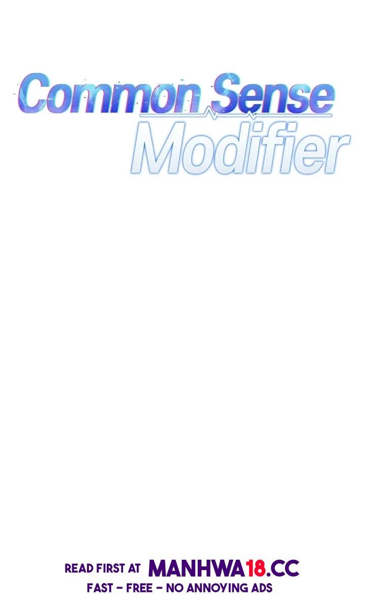 Common Sense Manipulation Program chapter 37 page 5