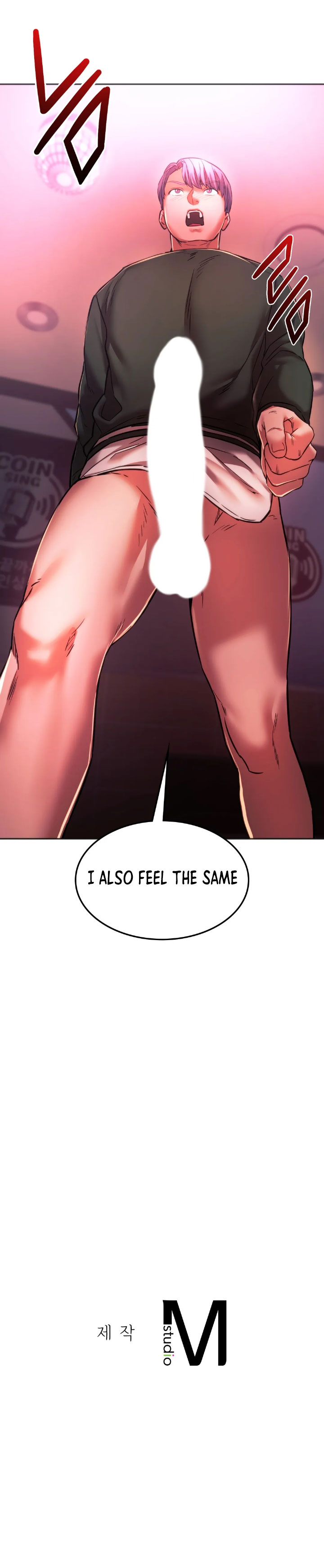 Condisciple chapter 33 page 24