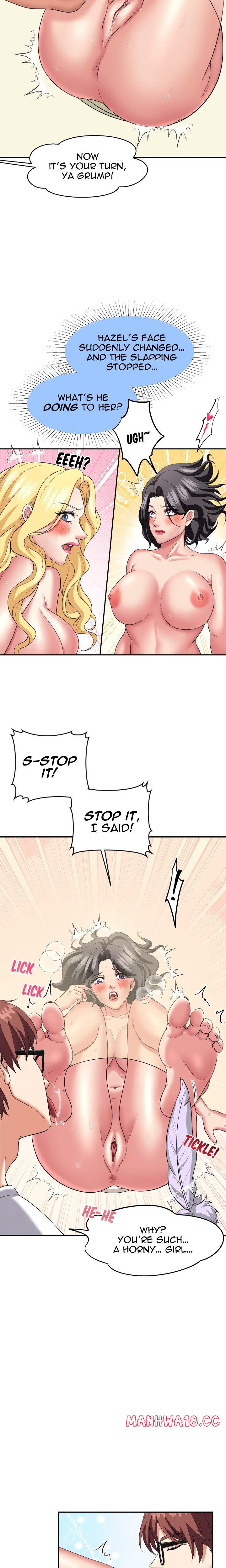 Control Your Hole (Uncensored) chapter 1 page 12