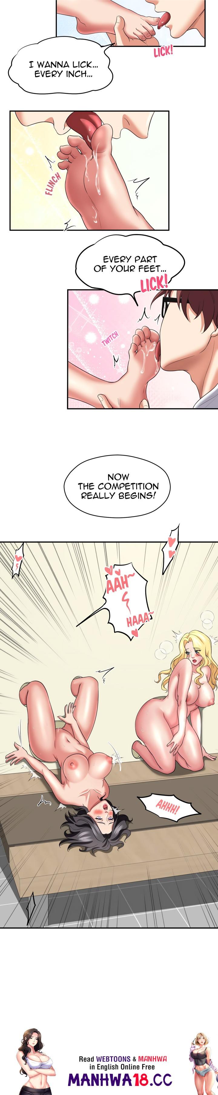 Control Your Hole (Uncensored) chapter 1 page 13