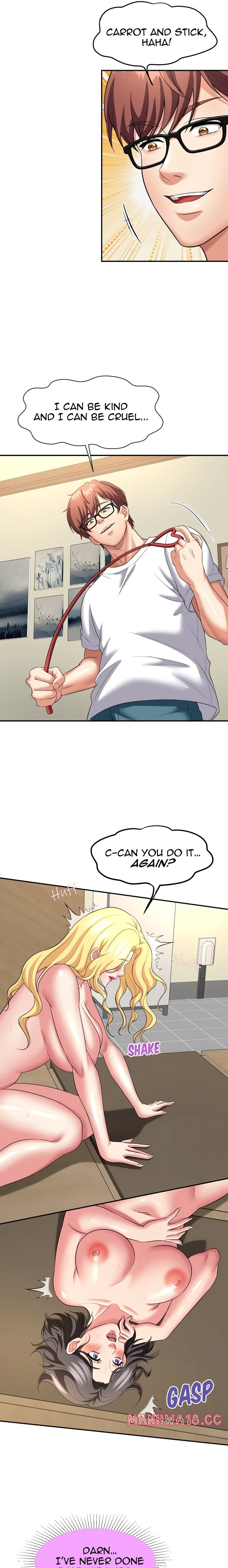 Control Your Hole (Uncensored) chapter 2 page 6