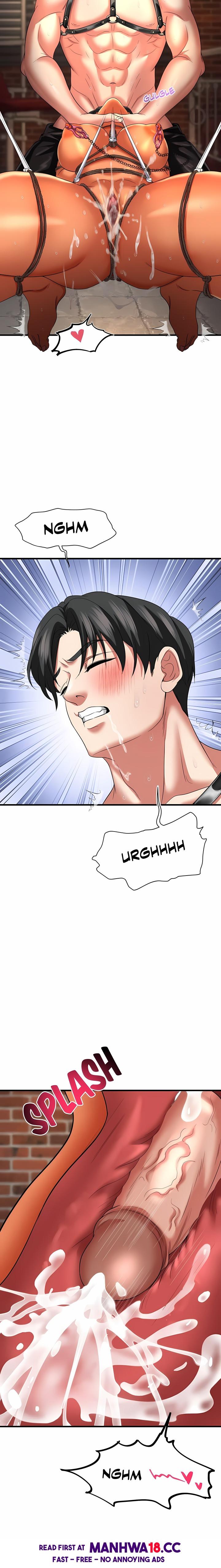 Crimson Bind (Uncensored) chapter 2 page 6