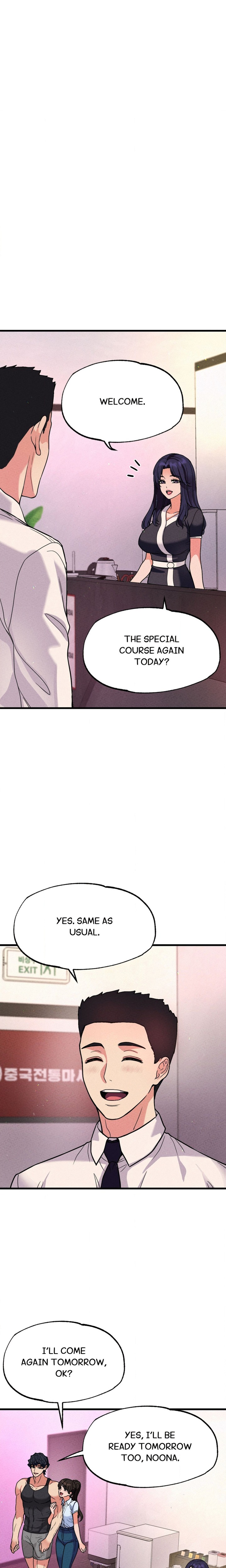 Cuck Thology chapter 5 page 21