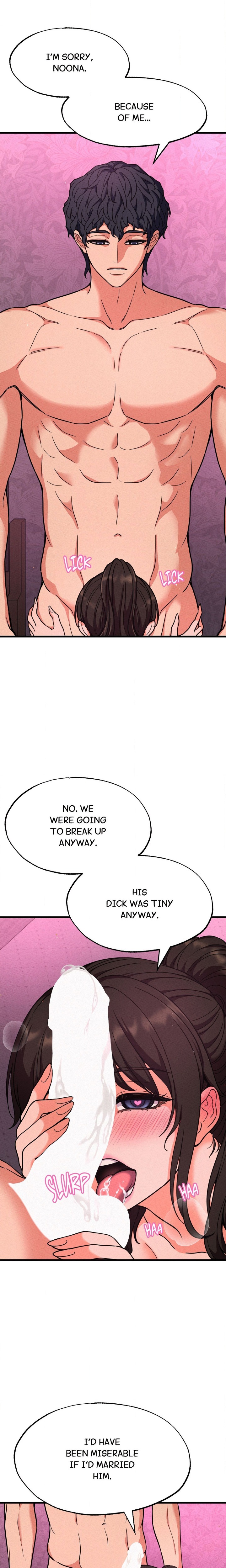 Cuck Thology chapter 5 page 25