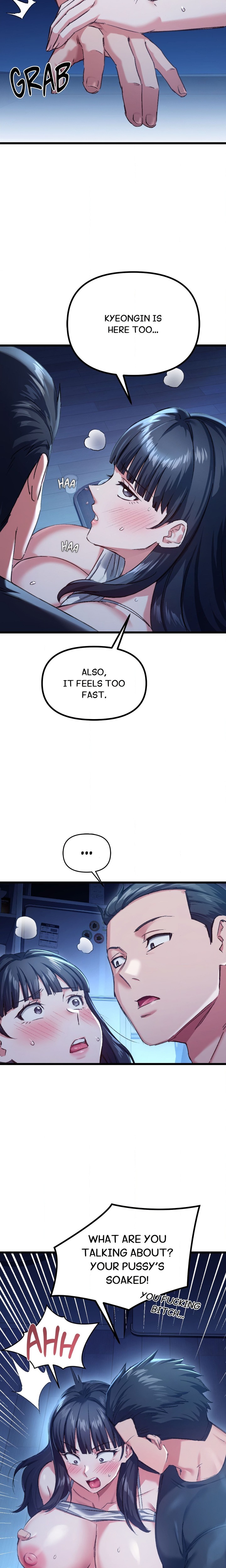 Cuck Thology chapter 7 page 5