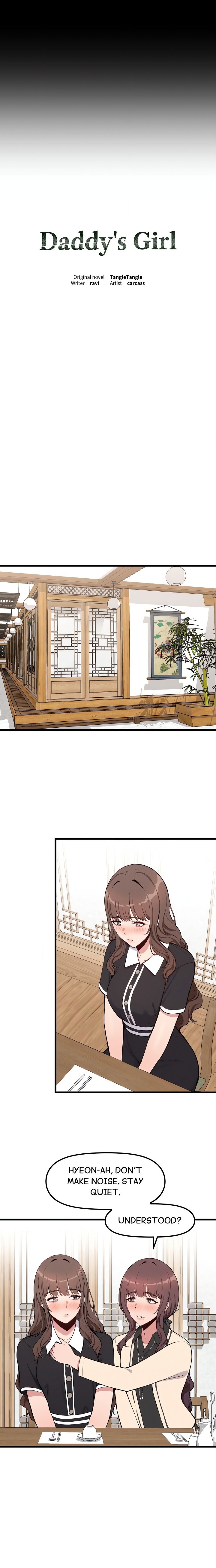 Daddy S Girl chapter 1 page 10