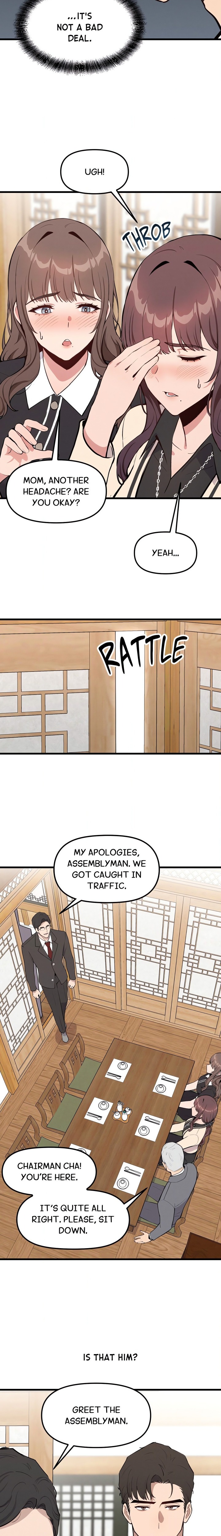 Daddy S Girl chapter 1 page 16