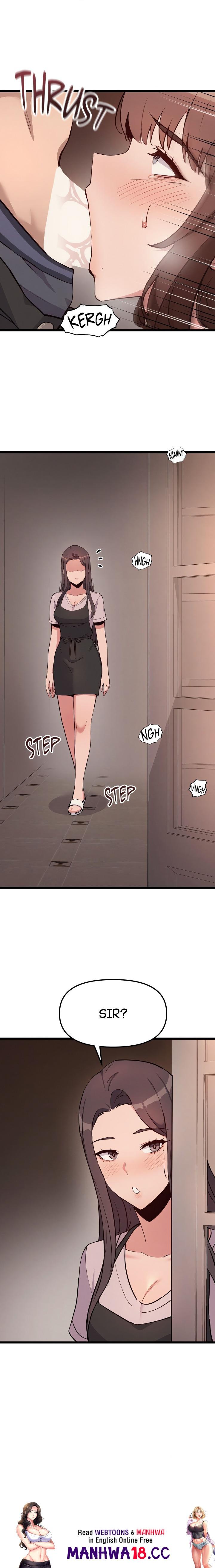 Daddy S Girl chapter 5 page 16