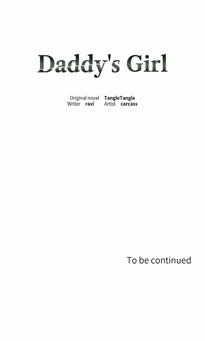 Daddy S Girl chapter 5 page 17