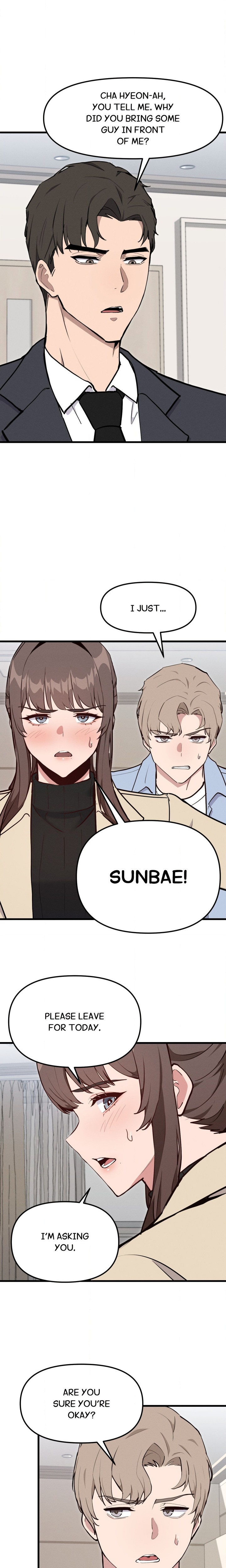 Daddy S Girl chapter 13 page 12