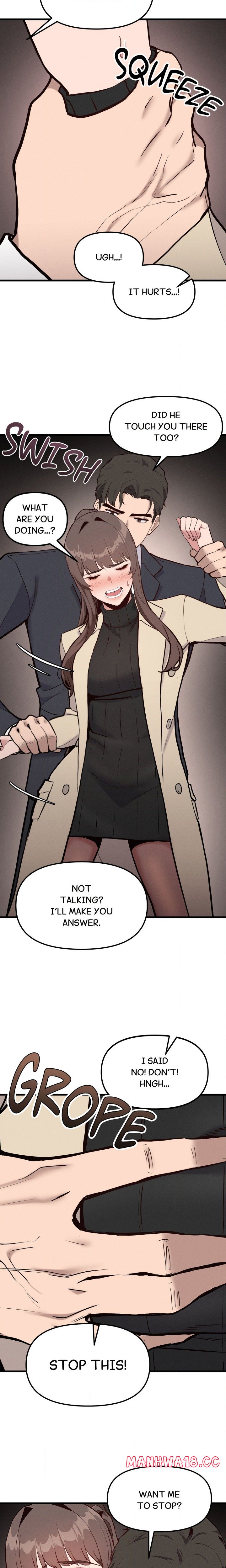 Daddy S Girl chapter 13 page 15