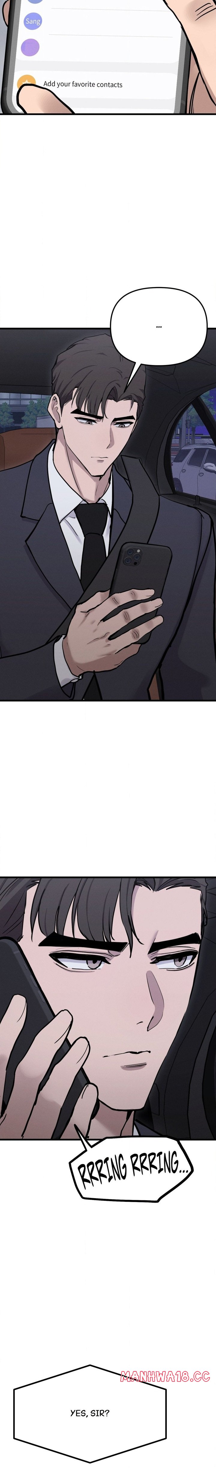 Daddy S Girl chapter 17 page 16