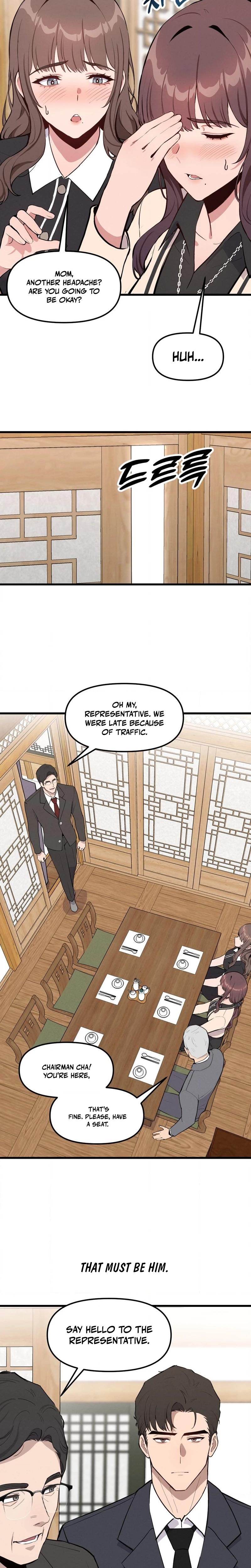 daddy chapter 1 page 18