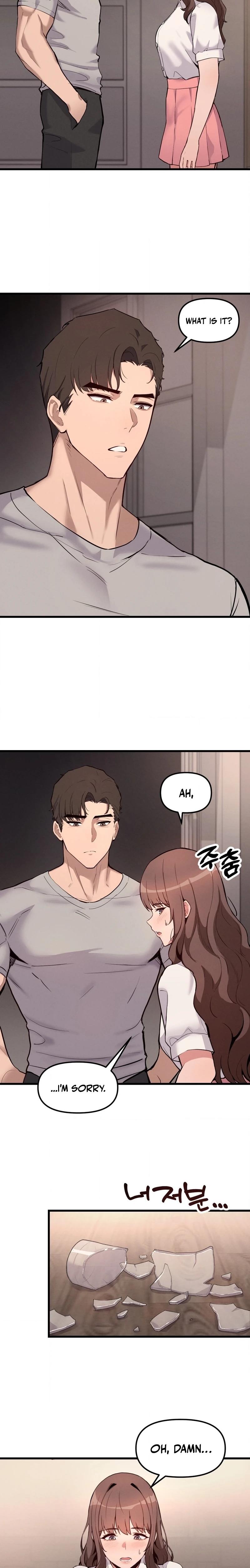 daddy chapter 3 page 8