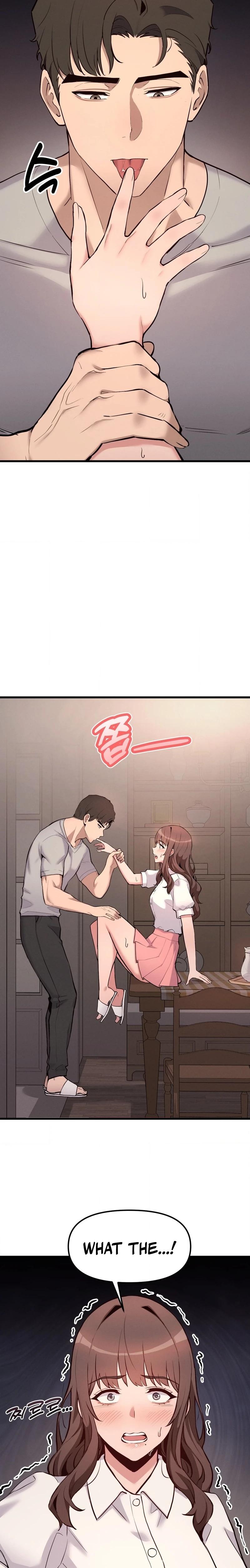 daddy chapter 3 page 14