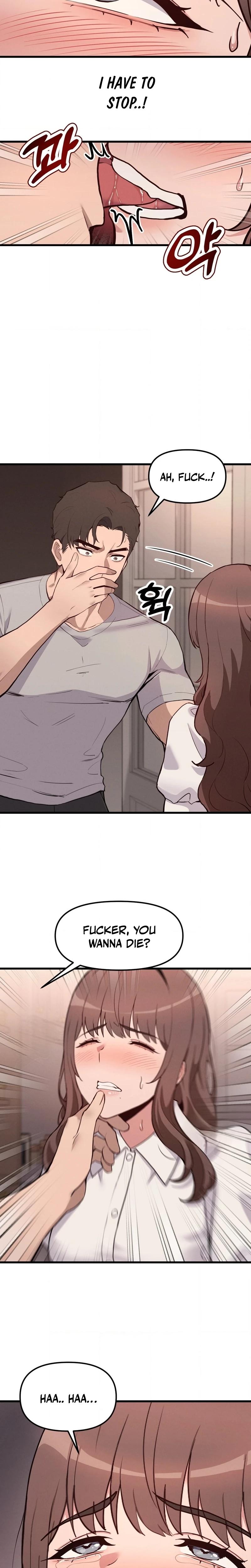 daddy chapter 4 page 3