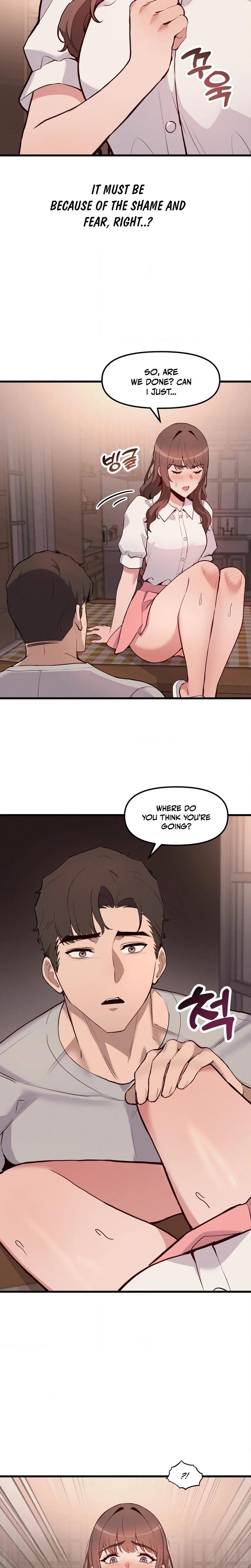 daddy chapter 4 page 14