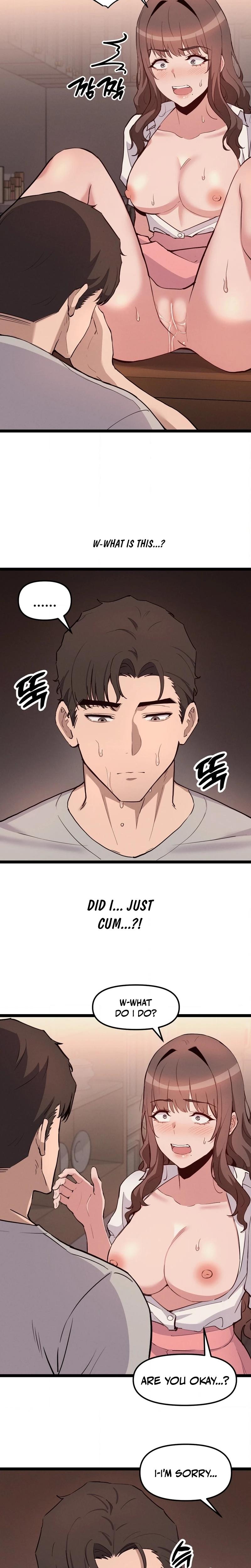daddy chapter 5 page 5