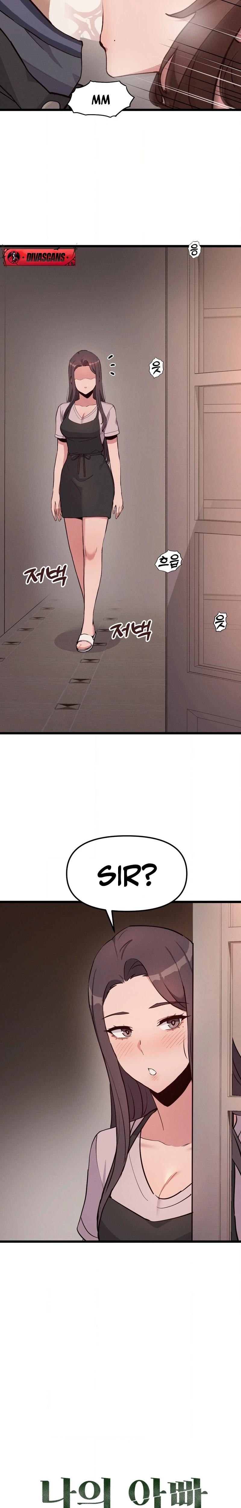 daddy chapter 5 page 18