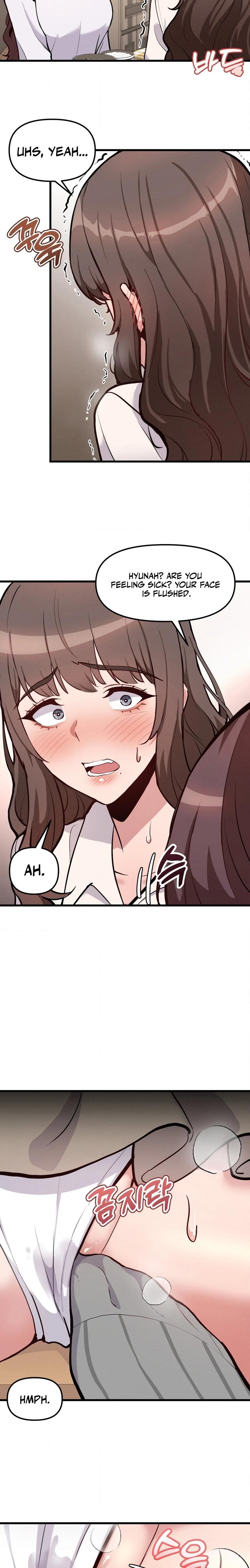 daddy chapter 8 page 3