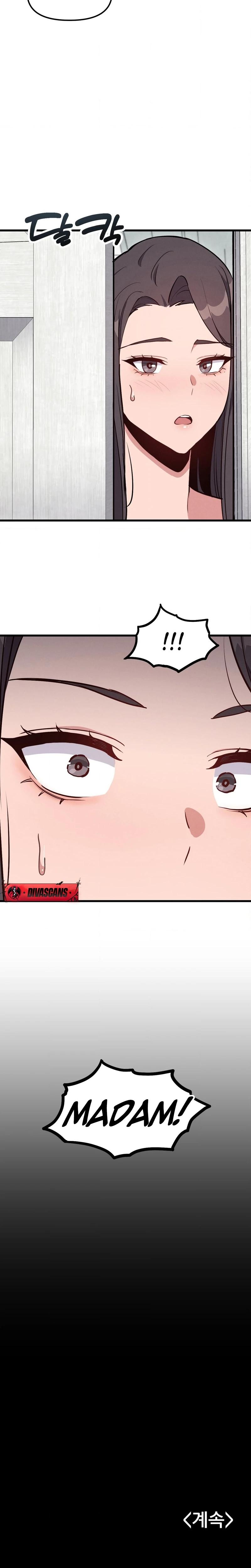 daddy chapter 12 page 19
