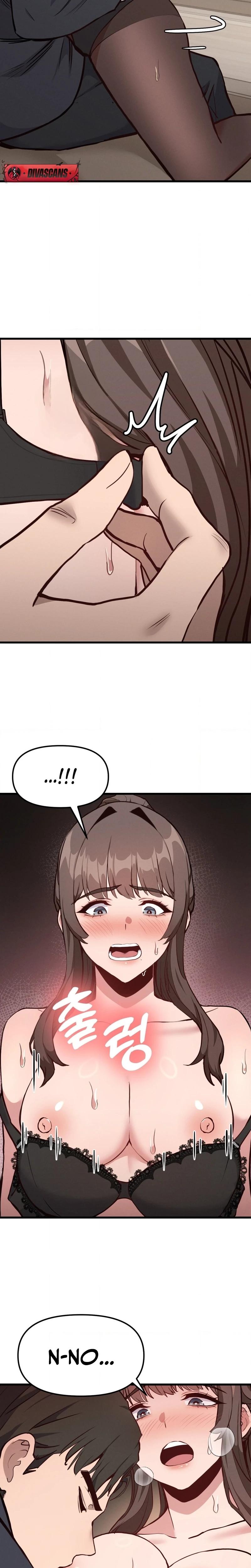 daddy chapter 15 page 3