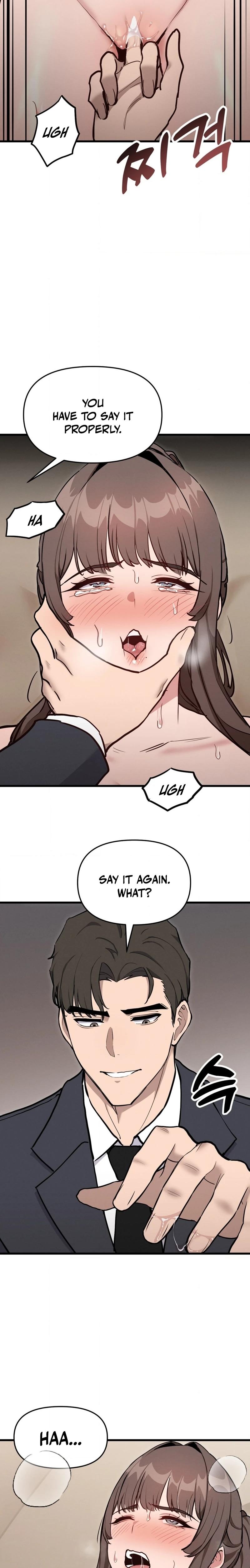 daddy chapter 15 page 17