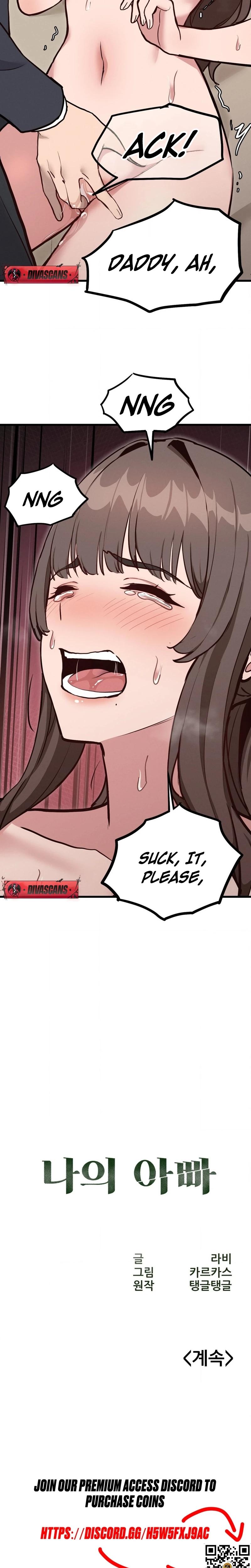 daddy chapter 15 page 19