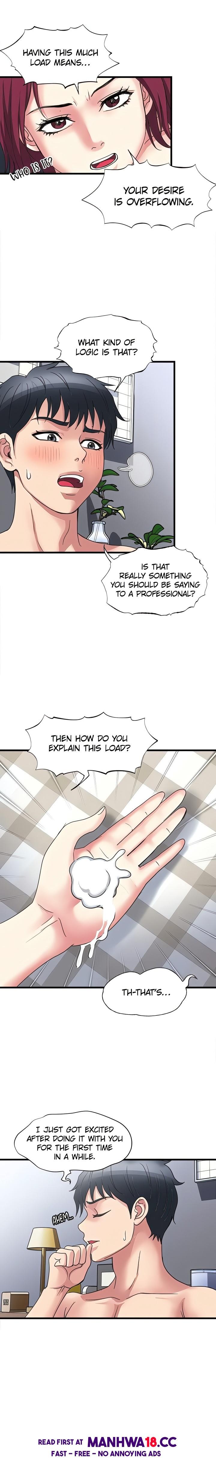 Daily Pleasure Awakening chapter 15 page 13