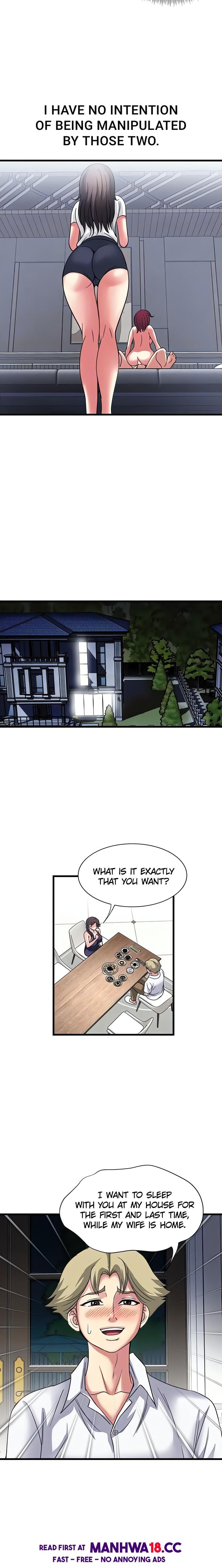 Daily Pleasure Awakening chapter 25 page 17
