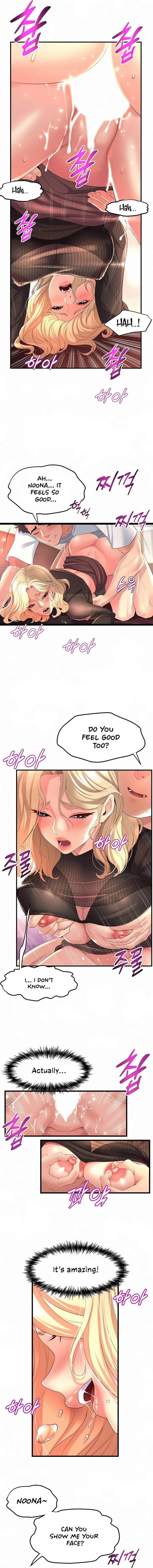 Dance Departments Female Sunbaes chapter 4 page 12