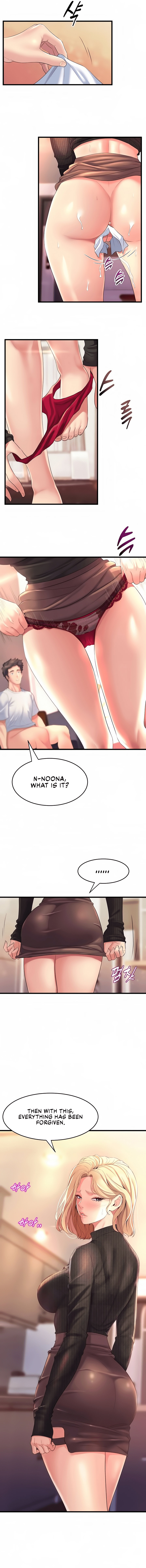 Dance Departments Female Sunbaes chapter 4 page 17
