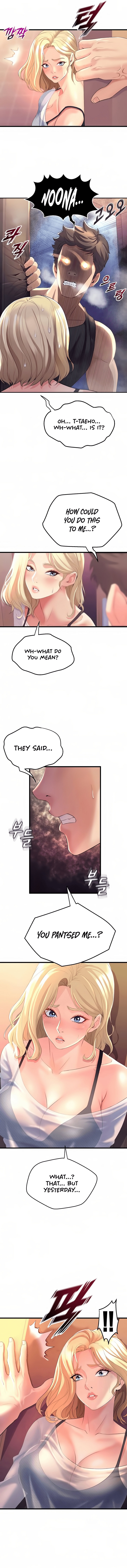 Dance Departments Female Sunbaes chapter 5 page 4