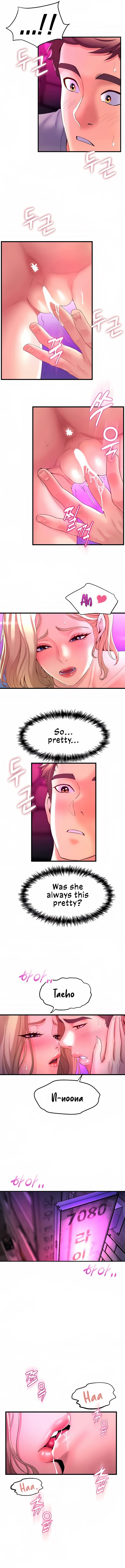 Dance Departments Female Sunbaes chapter 6 page 16
