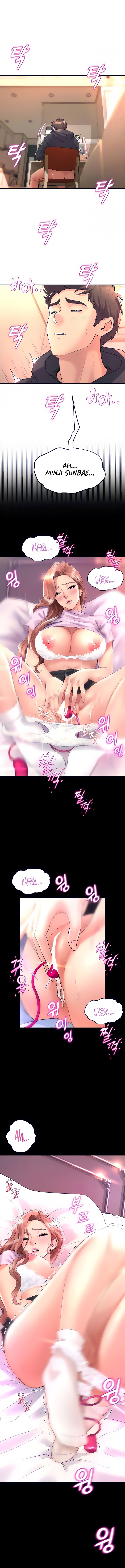 Dance Departments Female Sunbaes chapter 9 page 5