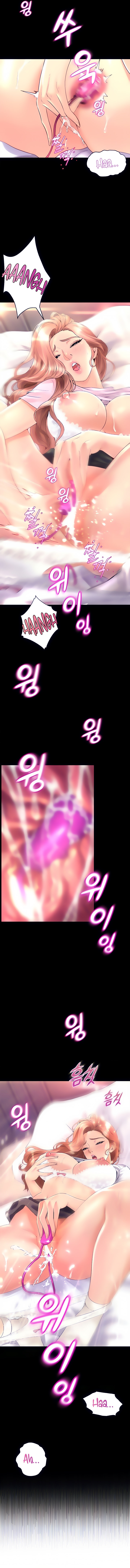 Dance Departments Female Sunbaes chapter 9 page 6