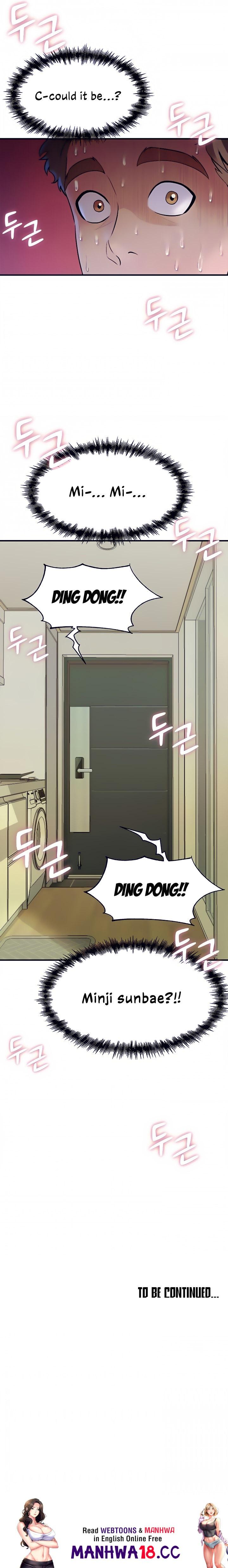 Dance Departments Female Sunbaes chapter 9 page 15
