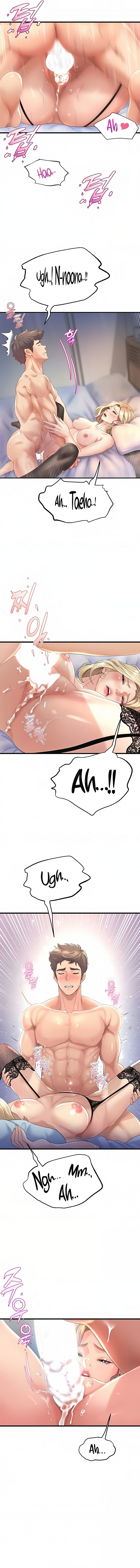 Dance Departments Female Sunbaes chapter 11 page 9