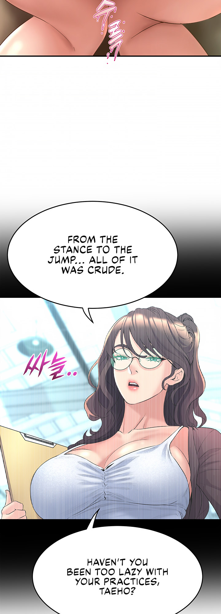 Dance Departments Female Sunbaes chapter 14 page 6
