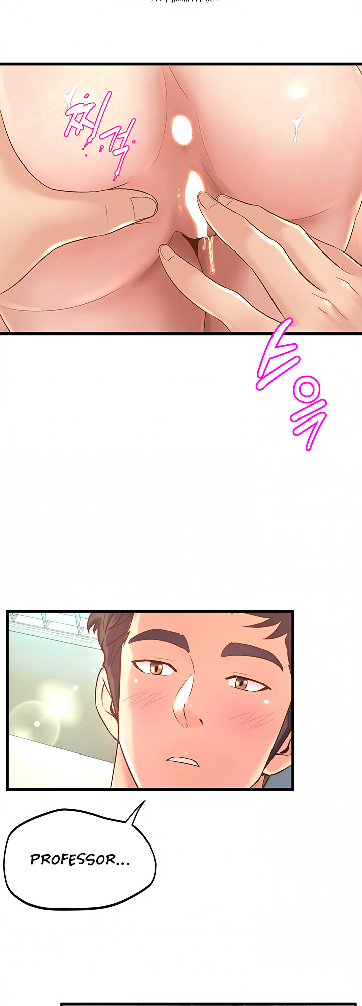 Dance Departments Female Sunbaes chapter 14 page 10