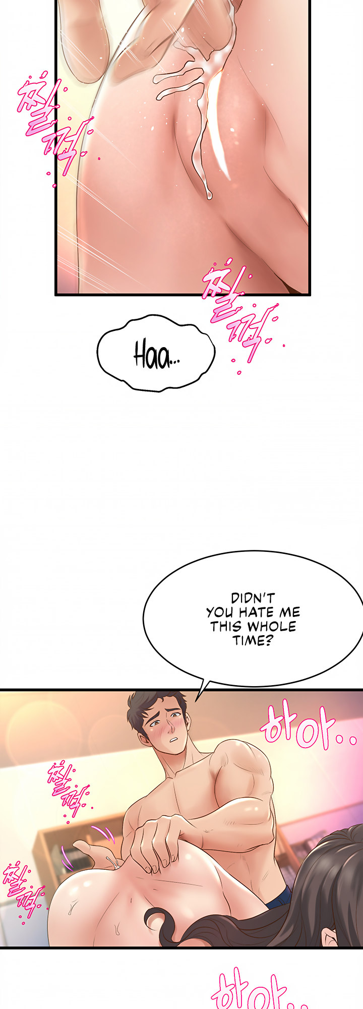 Dance Departments Female Sunbaes chapter 14 page 13
