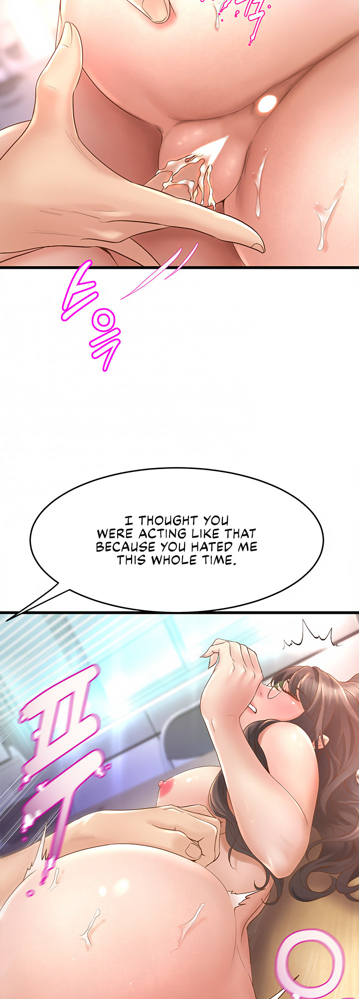 Dance Departments Female Sunbaes chapter 14 page 16
