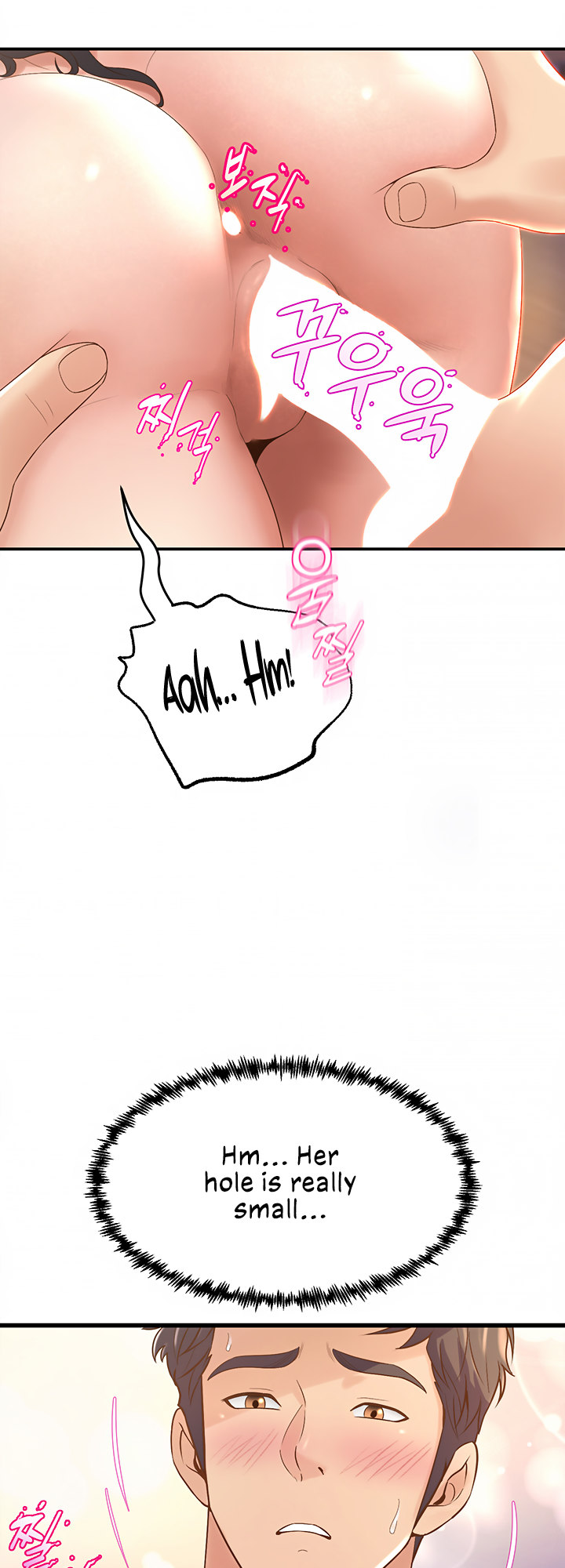 Dance Departments Female Sunbaes chapter 14 page 24