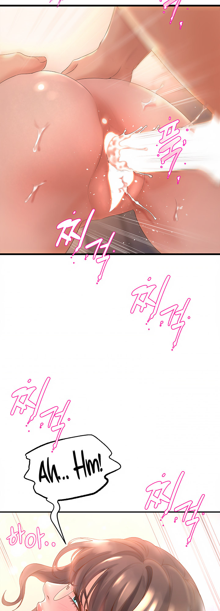 Dance Departments Female Sunbaes chapter 14 page 45